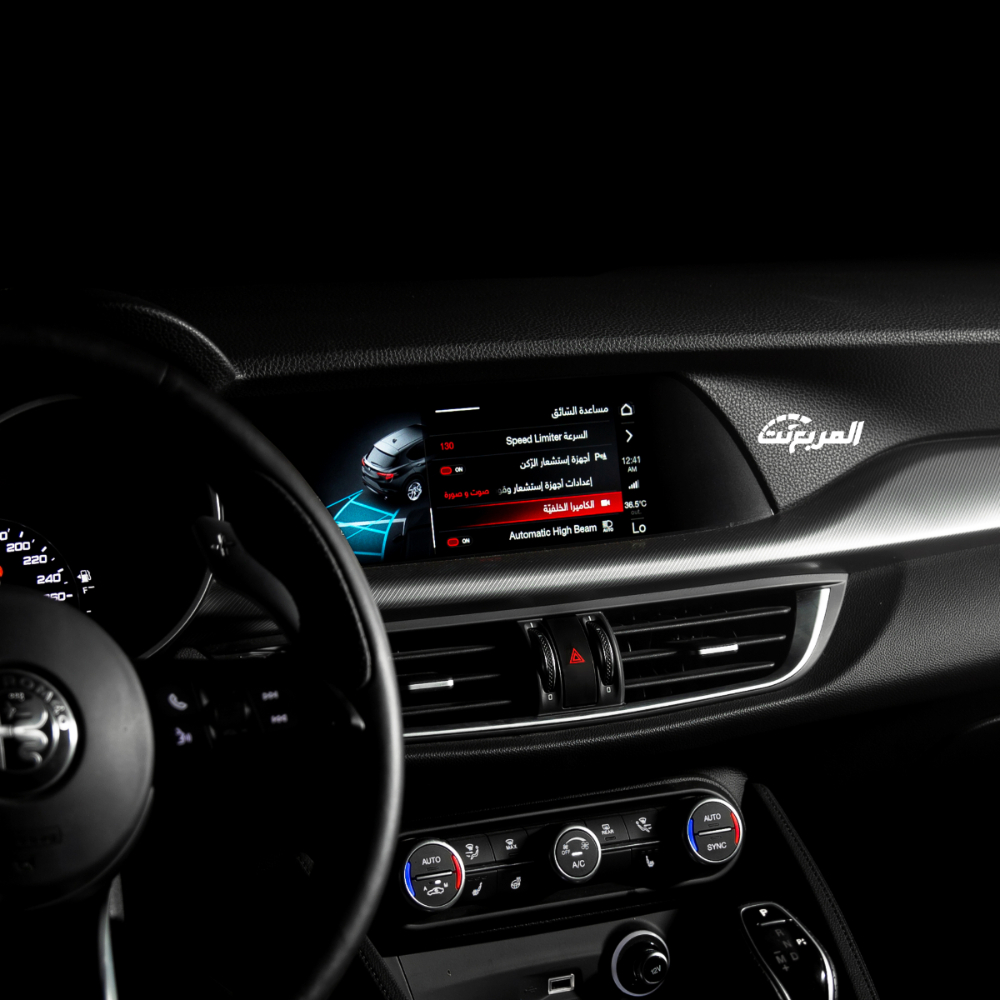 الفاروميو-ستلفيو-المربع-نت-51