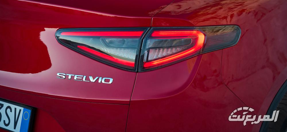 الفاروميو-ستلفيو-المربع-نت-8-2