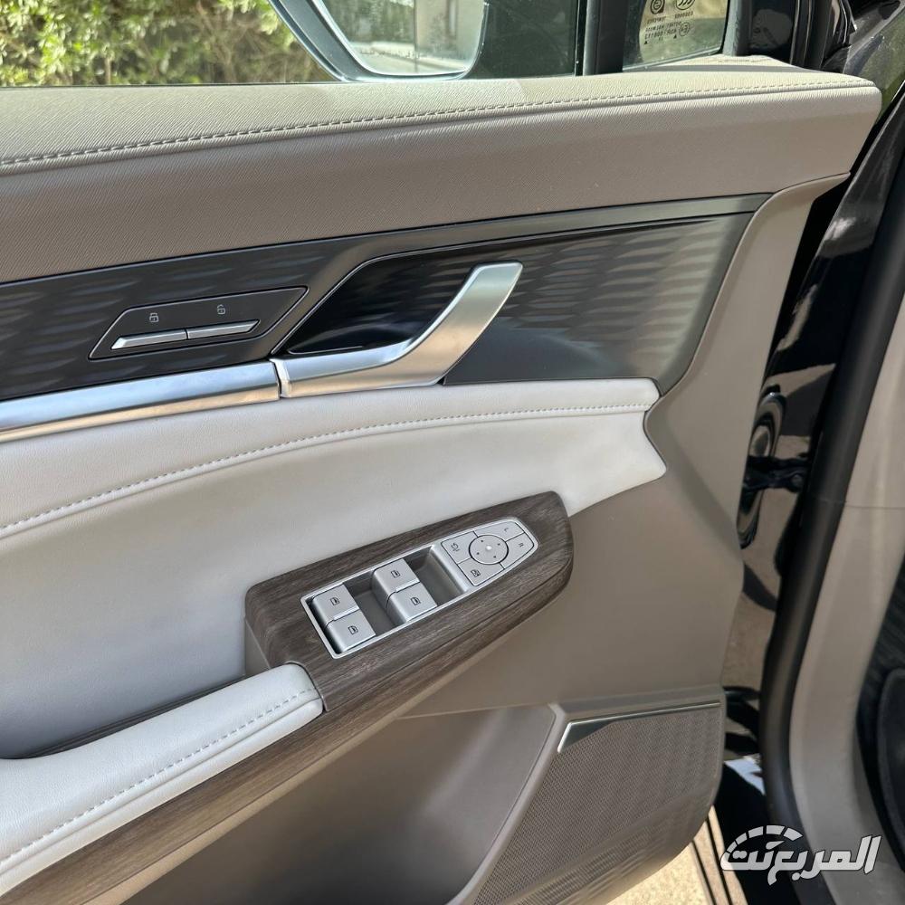 ام-جي-rx9-المربع-نت-10-5