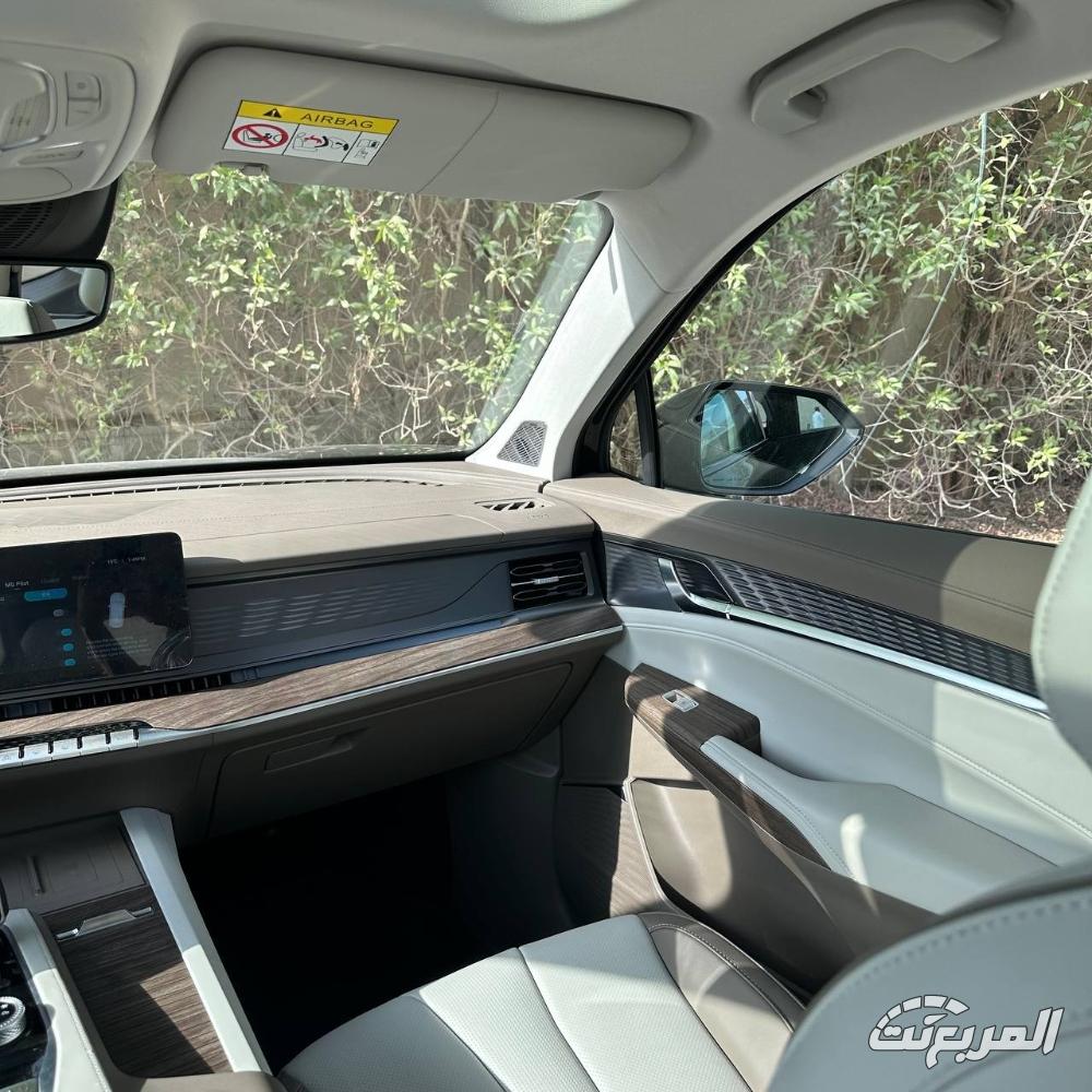 ام-جي-rx9-المربع-نت-12-5