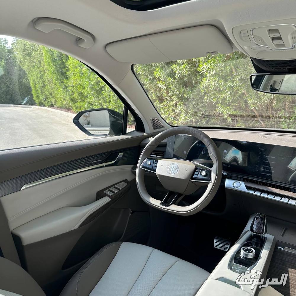 ام-جي-rx9-المربع-نت-13-4