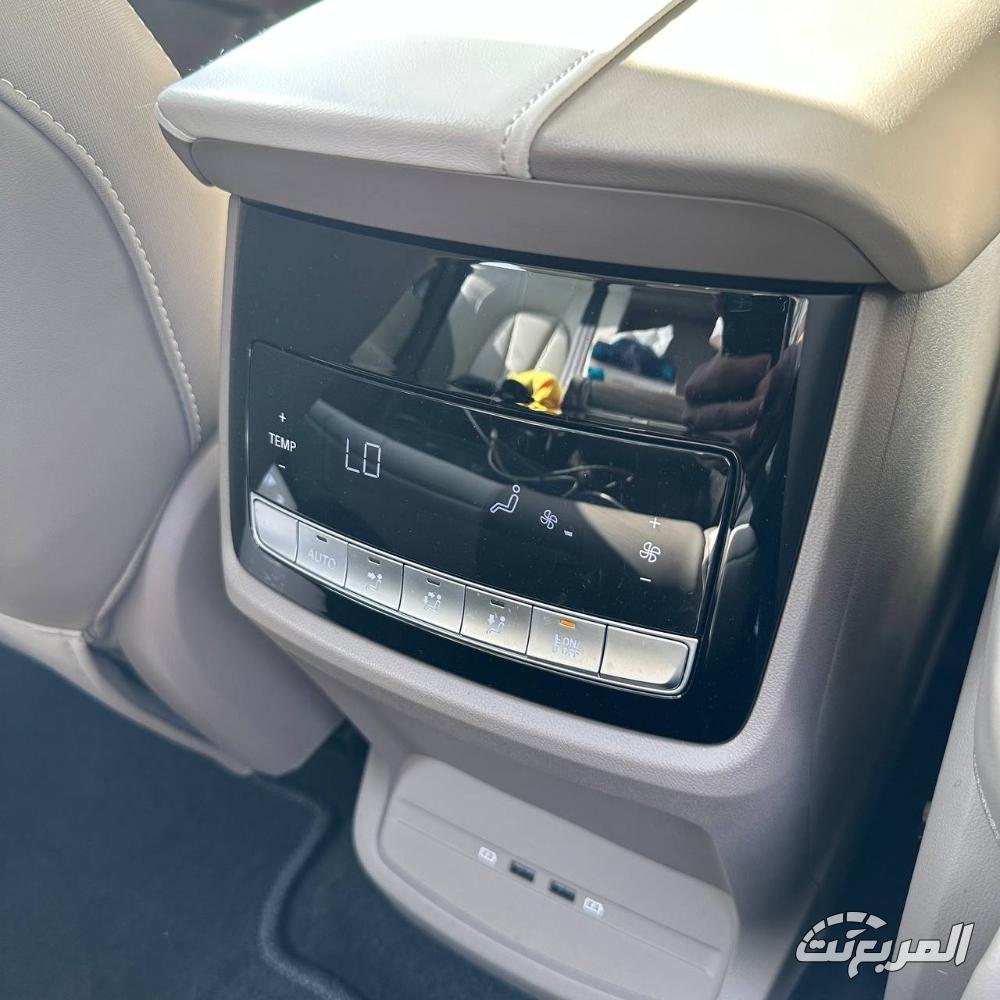 ام-جي-rx9-المربع-نت-14-5