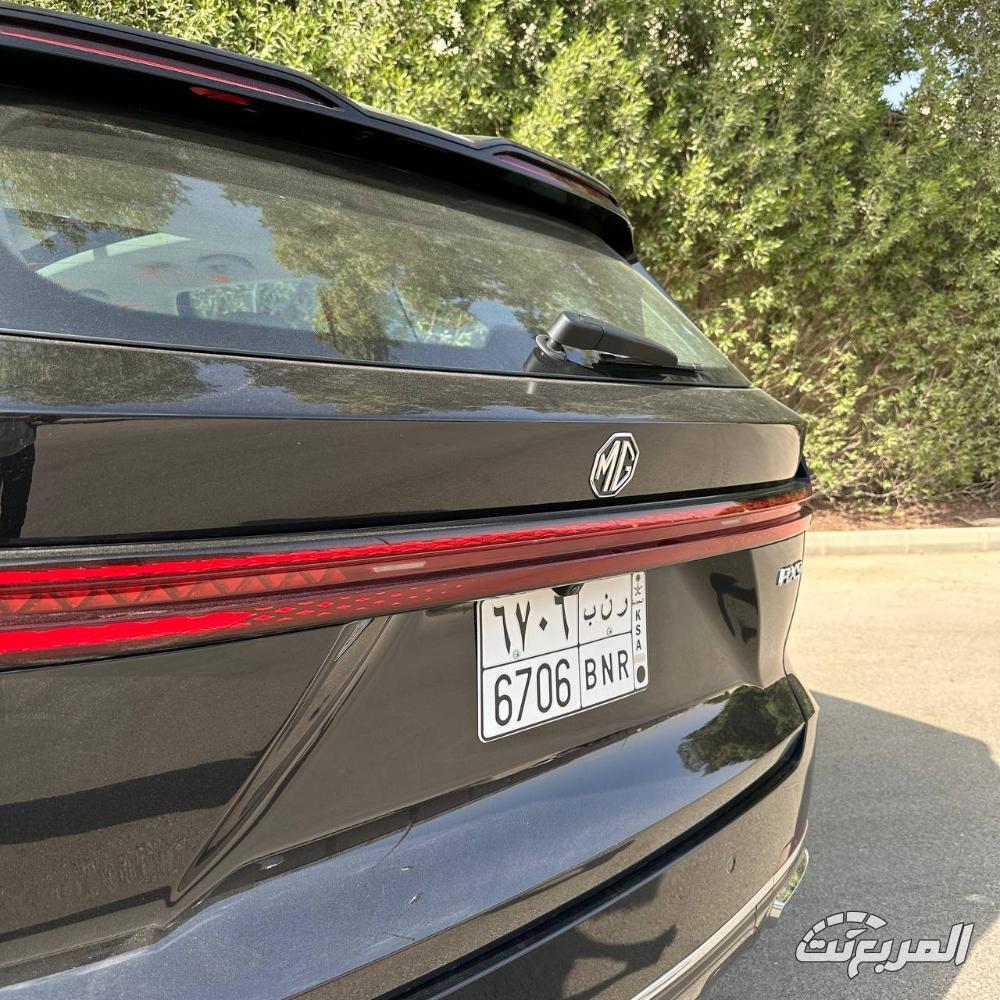 ام-جي-rx9-المربع-نت-18-3