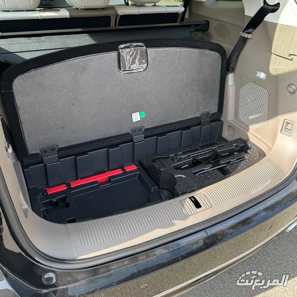 ام-جي-rx9-المربع-نت-20-3