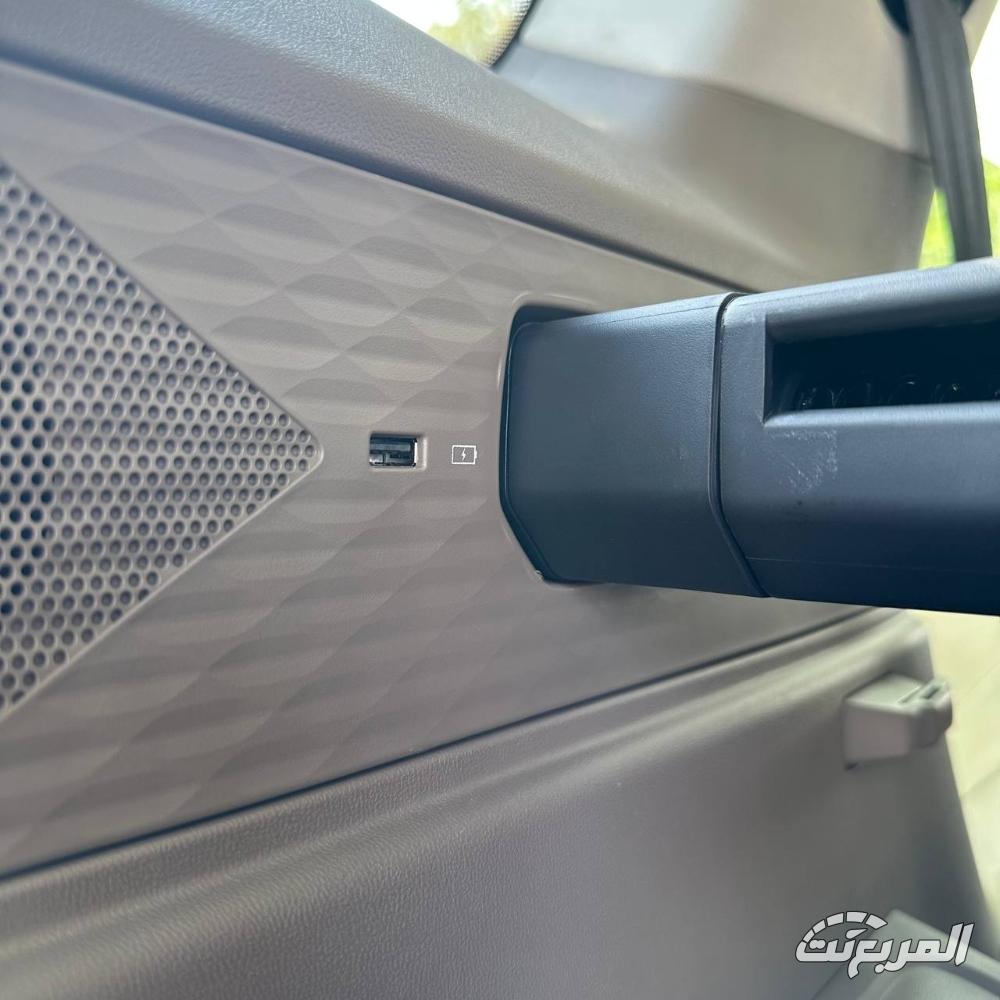 ام-جي-rx9-المربع-نت-26-2