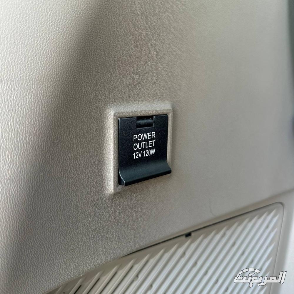 ام-جي-rx9-المربع-نت-34-2