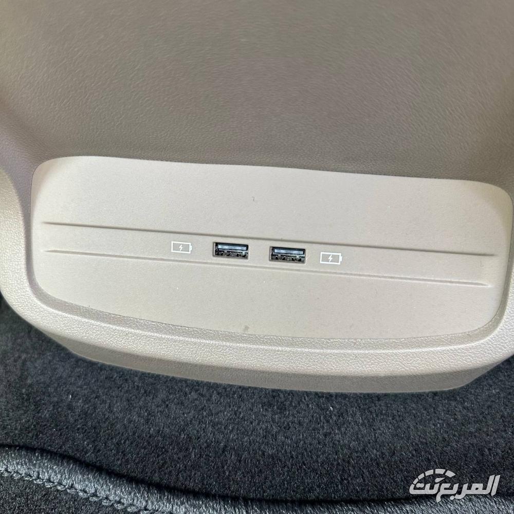 ام-جي-rx9-المربع-نت-35-2