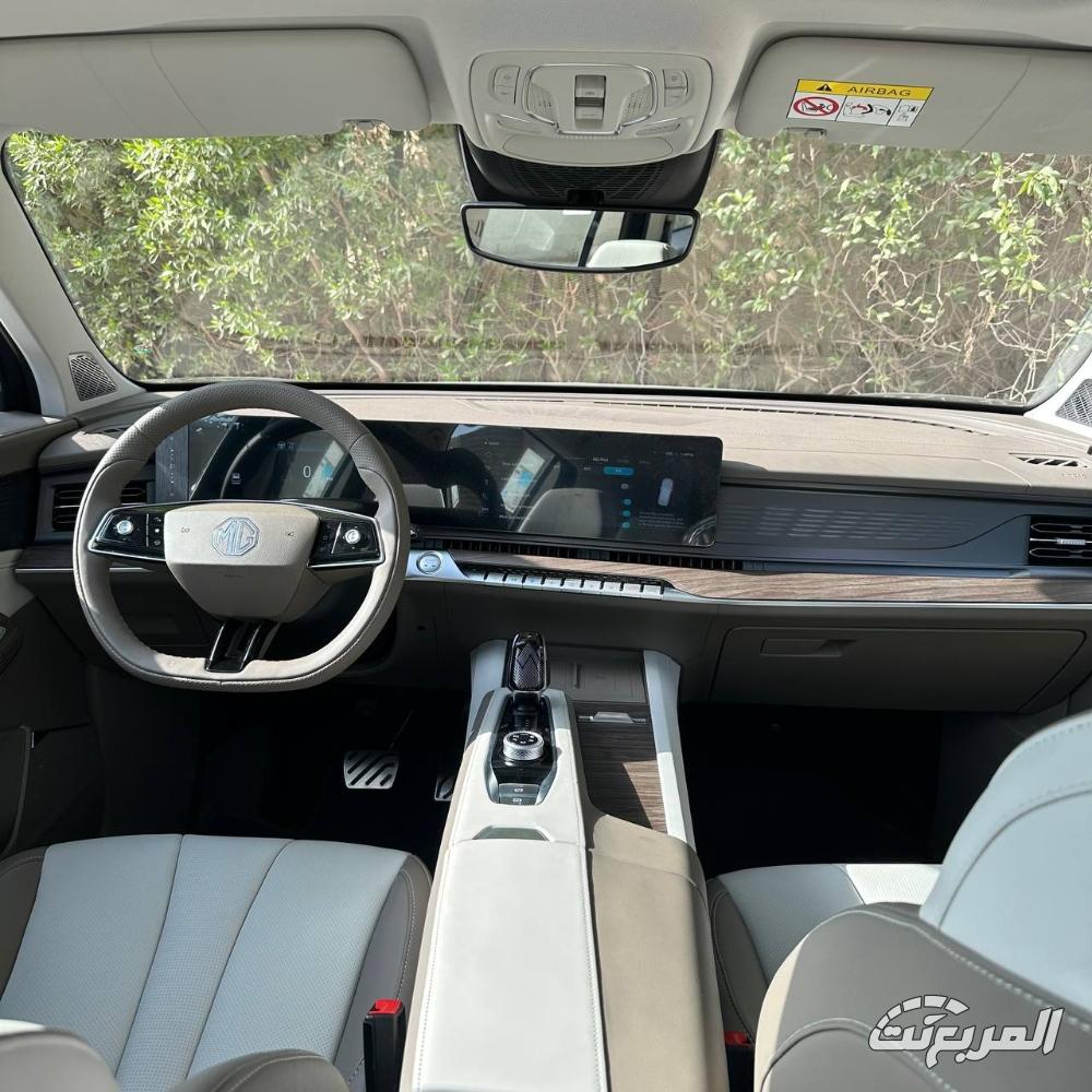 ام-جي-rx9-المربع-نت-5-6