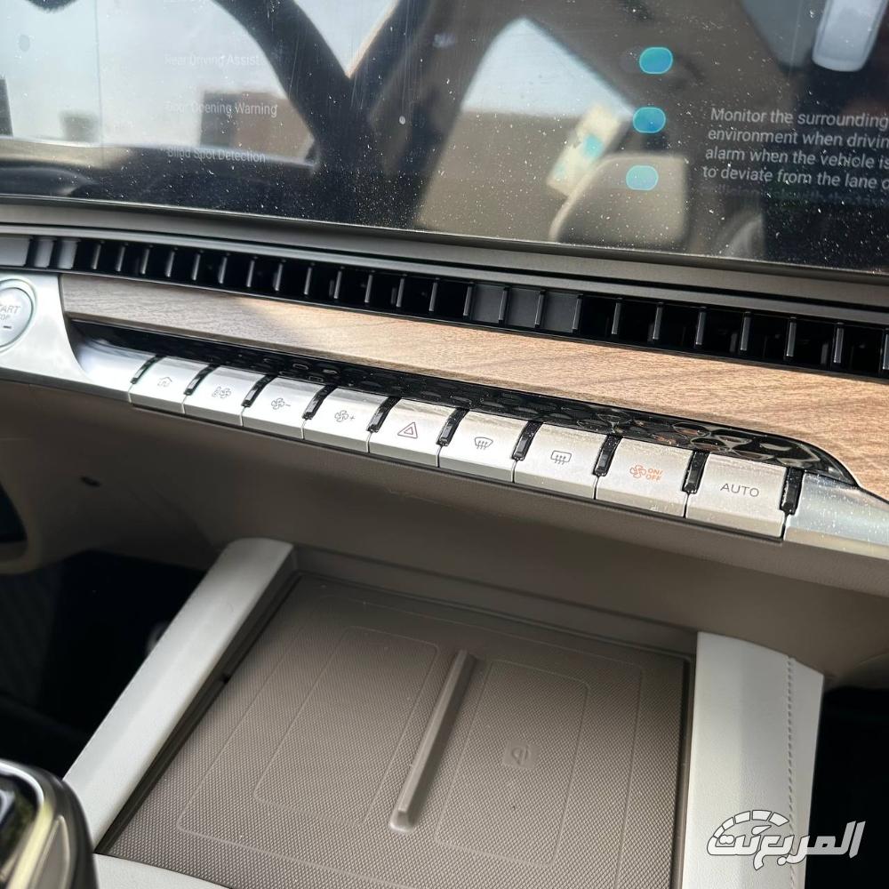 ام-جي-rx9-المربع-نت-8-5