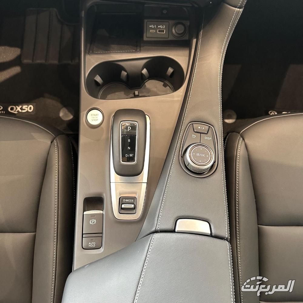 انفينيتي-qx50-المربع-نت-7-2