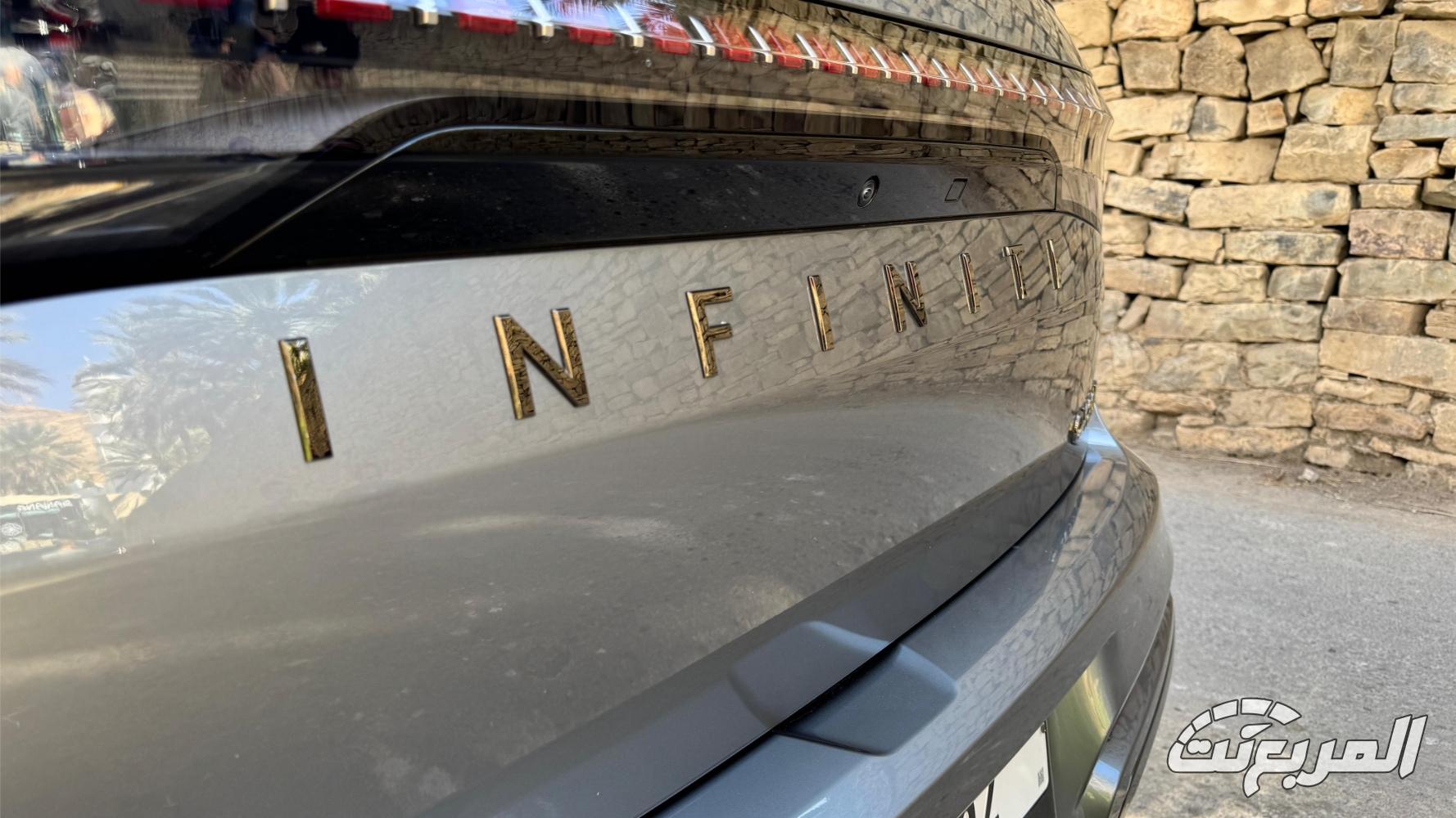 انفينيتي-qx80-الشكل-الجديد-المربع-نت-17