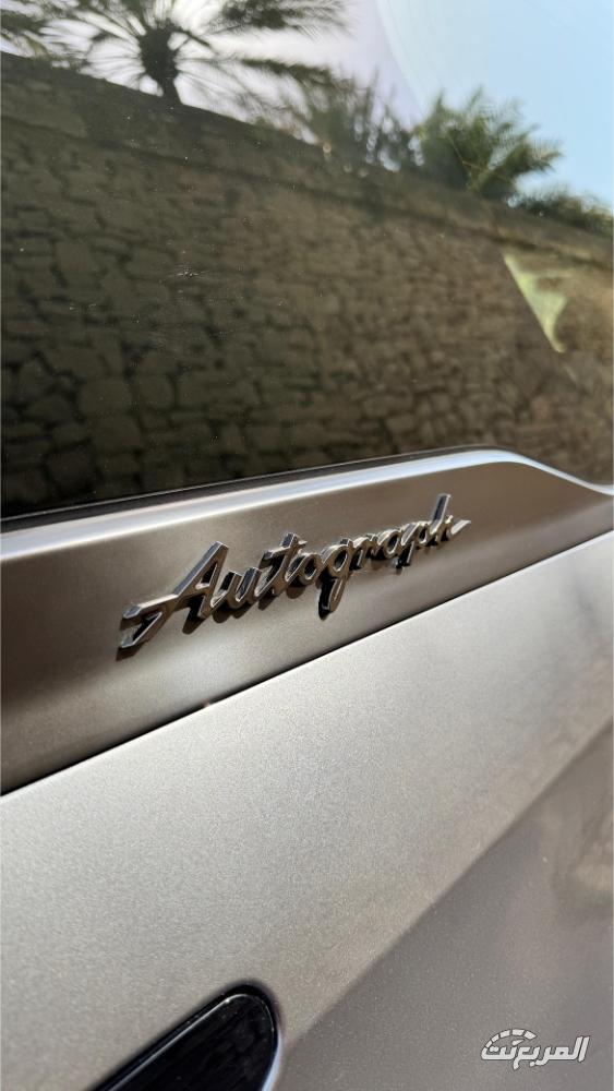 انفينيتي-qx80-الشكل-الجديد-المربع-نت-21