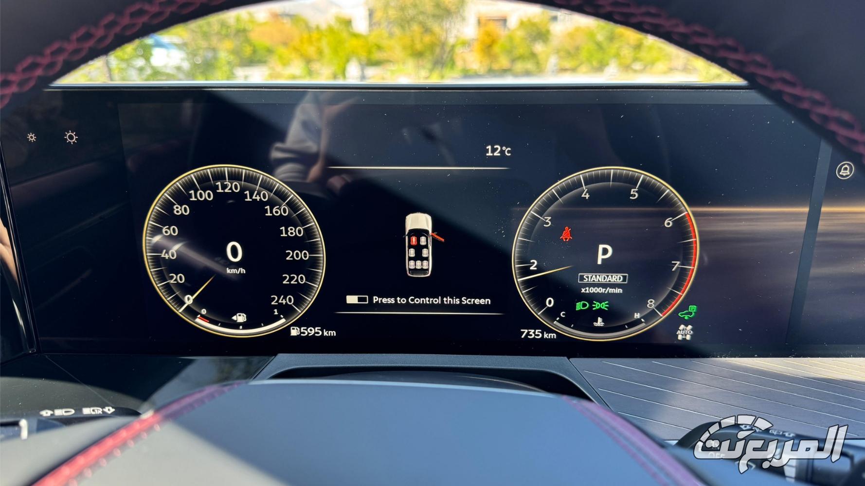 انفينيتي-qx80-المربع-نت-14-3