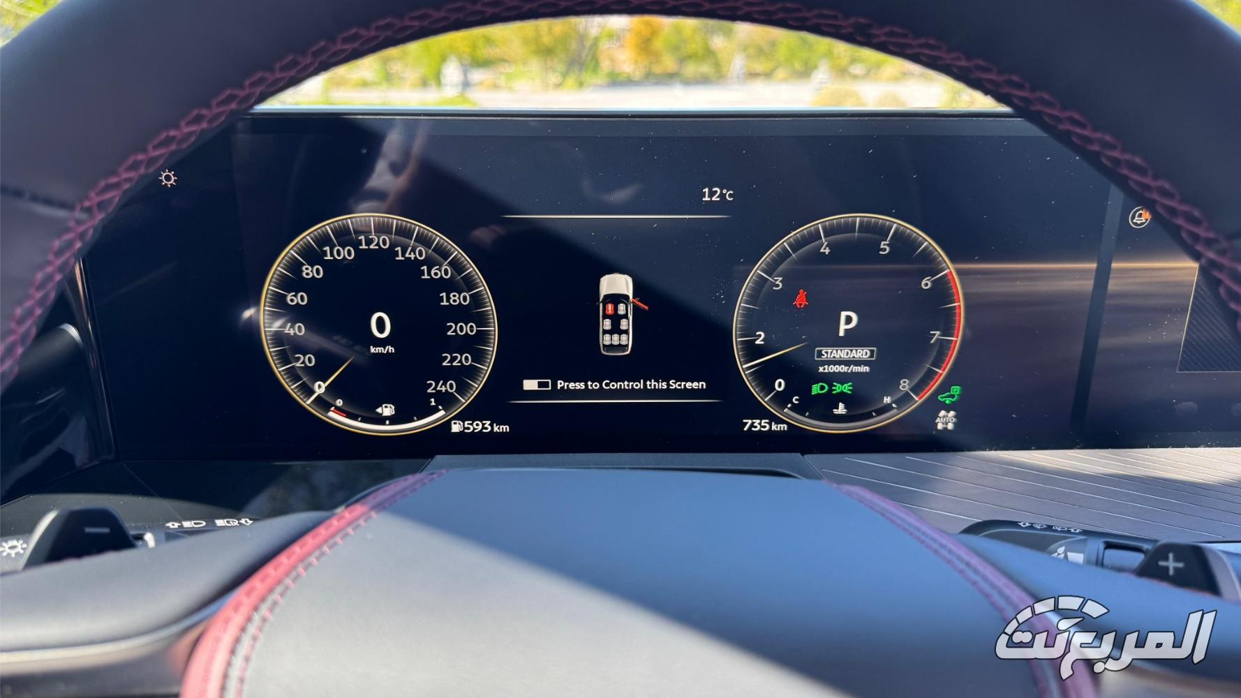 انفينيتي-qx80-المربع-نت-17-3