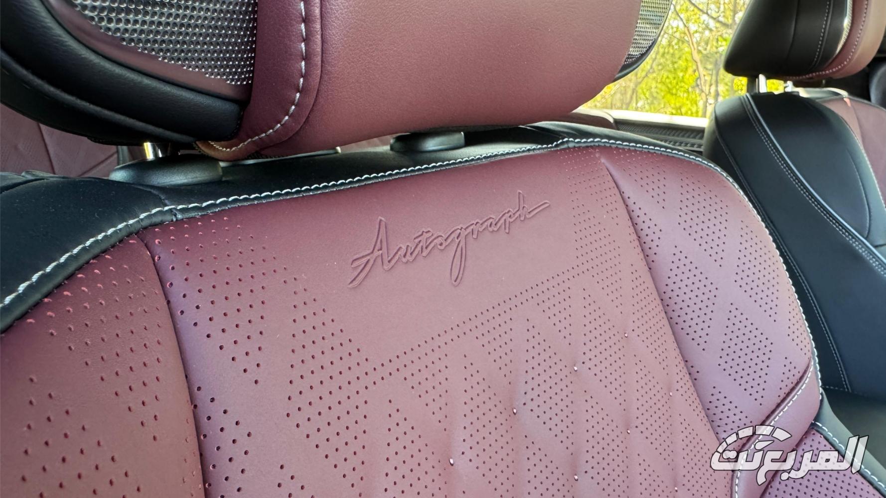 انفينيتي-qx80-المربع-نت-25-3