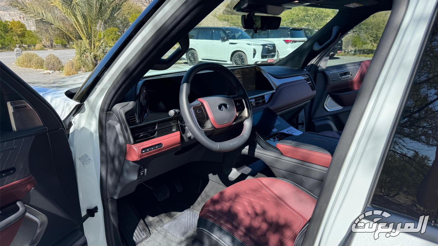 انفينيتي-qx80-المربع-نت-29-3