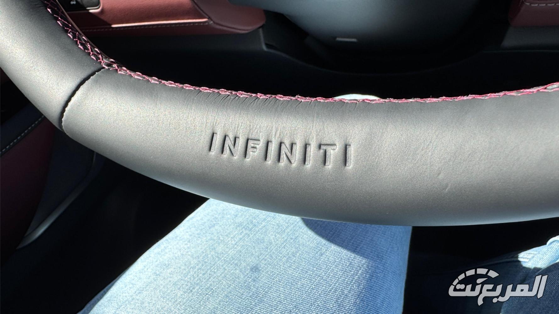 انفينيتي-qx80-المربع-نت-33-2