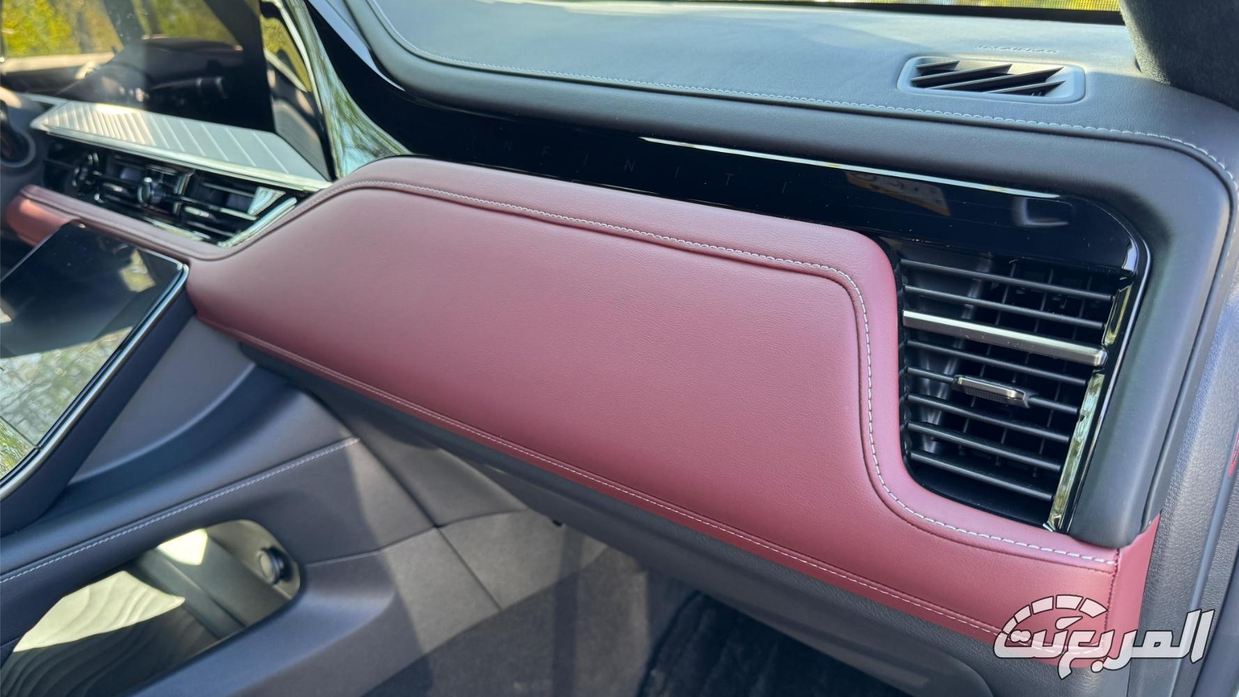 انفينيتي-qx80-المربع-نت-36-2