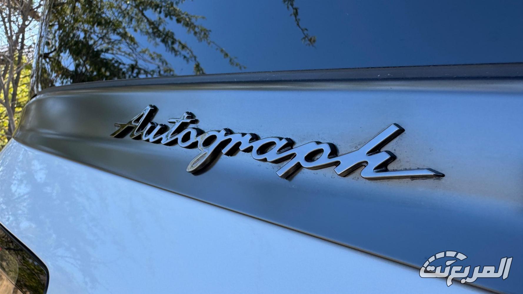 انفينيتي-qx80-المربع-نت-42-2