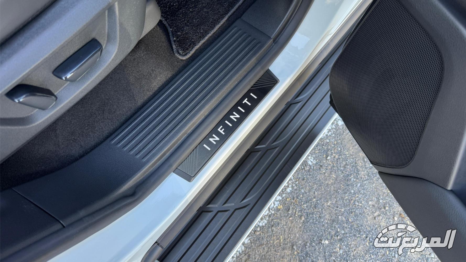 انفينيتي-qx80-المربع-نت-46-2