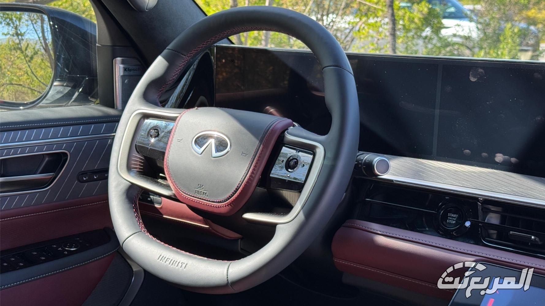 انفينيتي-qx80-المربع-نت-50-3