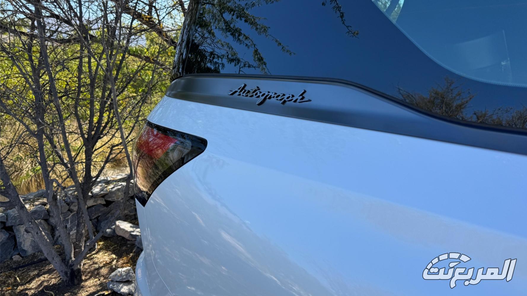 انفينيتي-qx80-المربع-نت-60-3