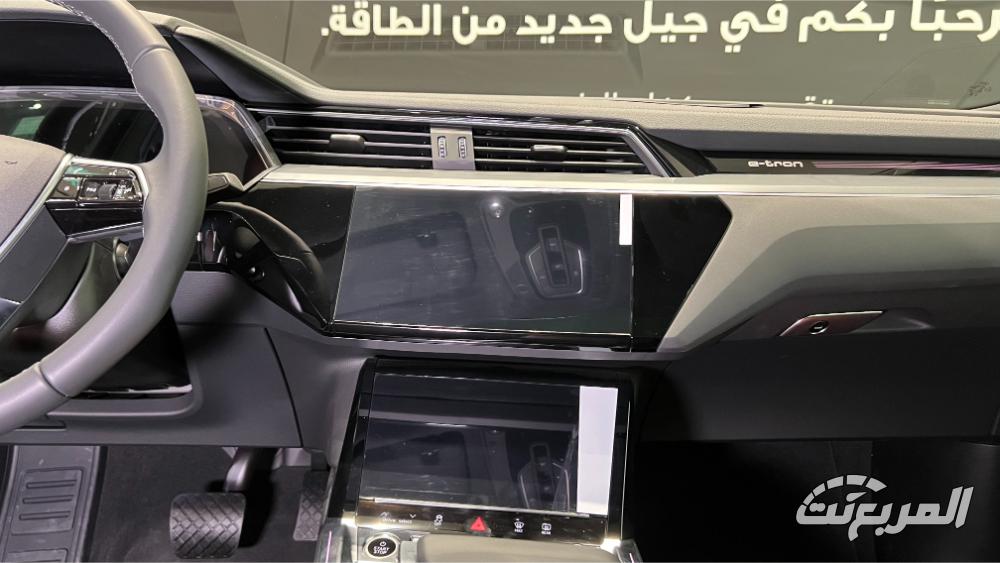 اودي-q8-sportback-e-tron-المربع-نت-25