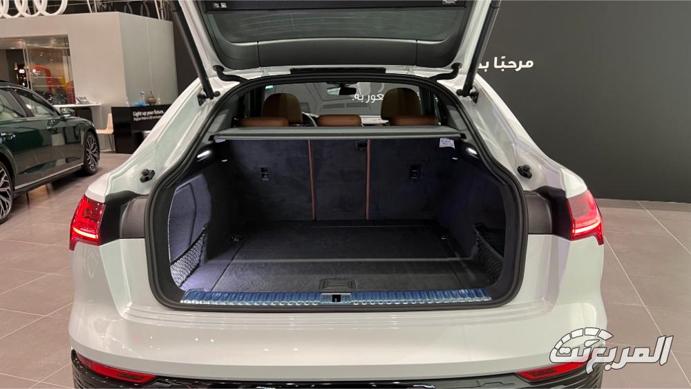 اودي-q8-sportback-e-tron-المربع-نت-34