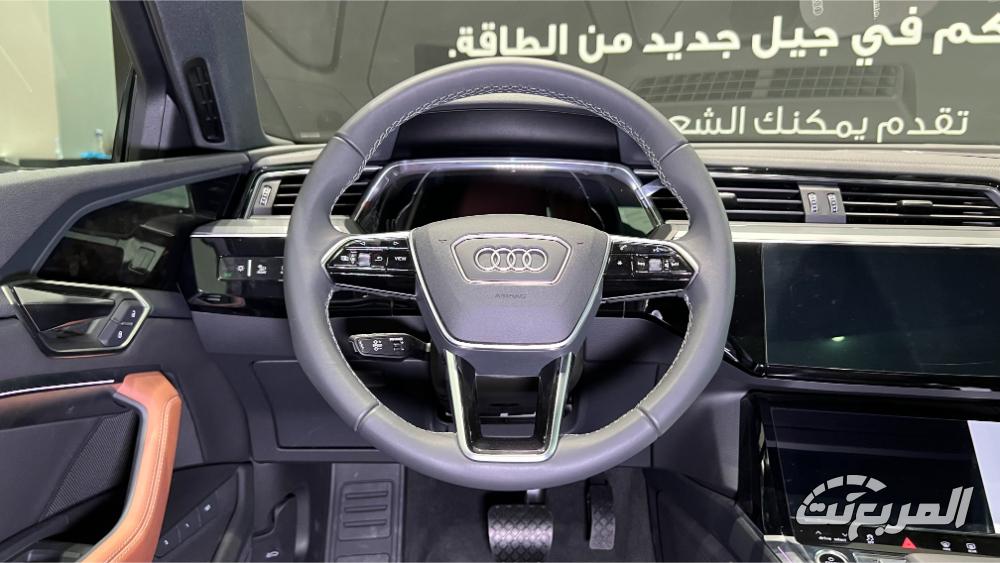اودي-q8-sportback-e-tron-المربع-نت-45