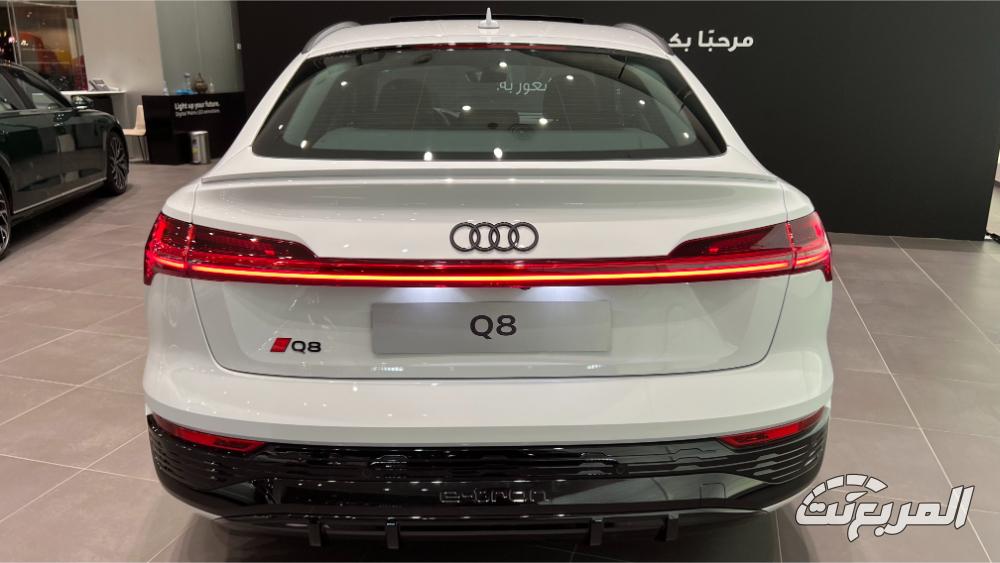 اودي-q8-sportback-e-tron-المربع-نت-6