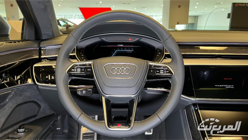 اودي-s8-المربع-نت-24-2
