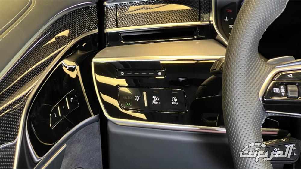 اودي-s8-المربع-نت-27-2