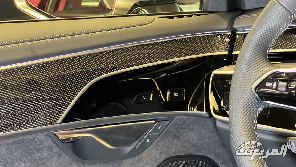 اودي-s8-المربع-نت-28-2