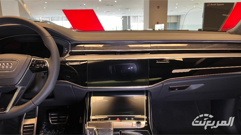 اودي-s8-المربع-نت-31-2