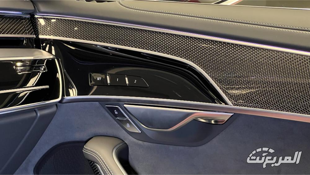 اودي-s8-المربع-نت-32-2