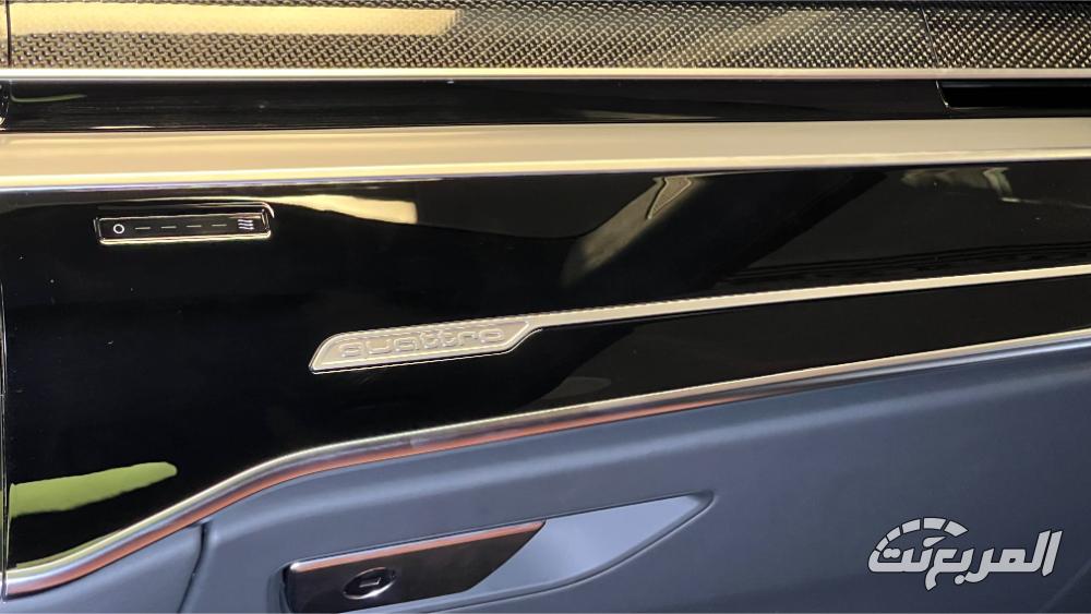 اودي-s8-المربع-نت-33-2