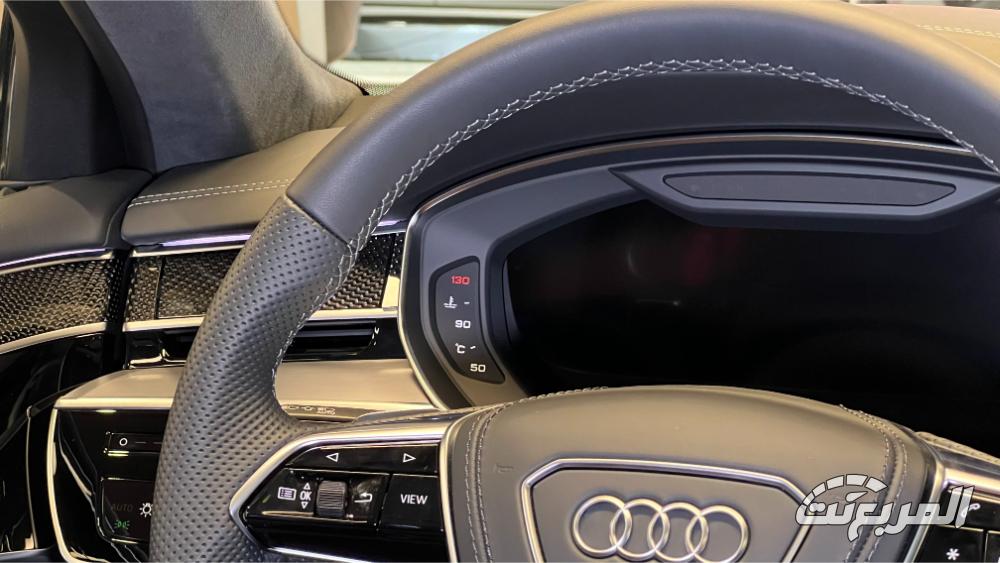 اودي-s8-المربع-نت-34-2