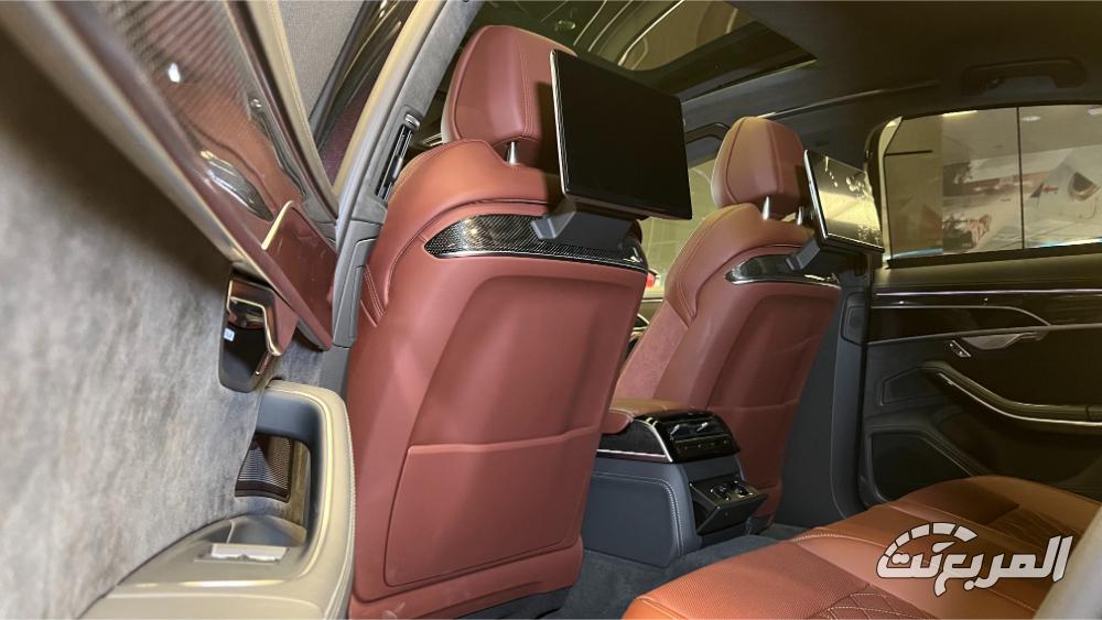 اودي-s8-المربع-نت-50