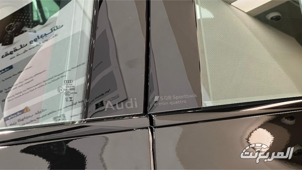 اودي-sq8-sportback-e-tron-المربع-نت-44