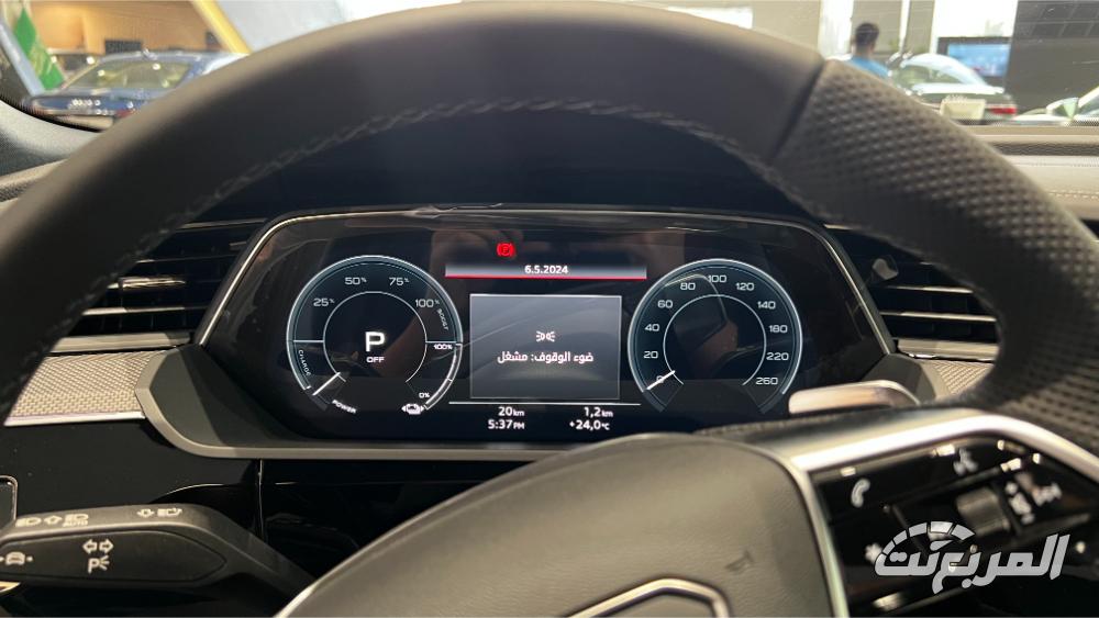 اودي-sq8-sportback-e-tron-المربع-نت-60