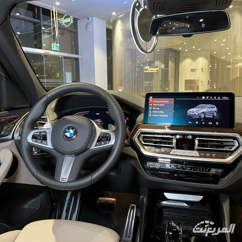 بي-ام-دبليو-x3-المربع-نت-30-3