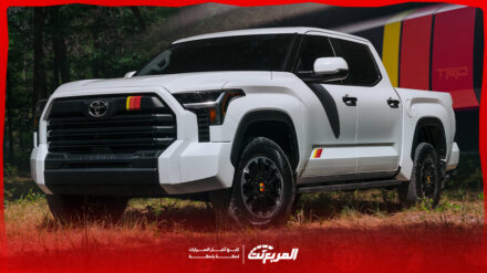 تويوتا تندرا 2025 الجديدة بجميع الفئات والأسعار المتوفرة وأبرز العيوب والمميزات تويوتا تندرا 2025 الجديدة