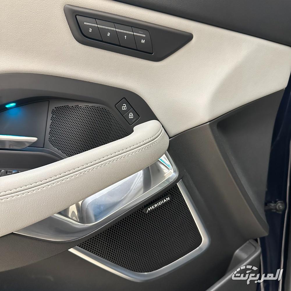 جاكوار-e-pace-المربع-نت-24