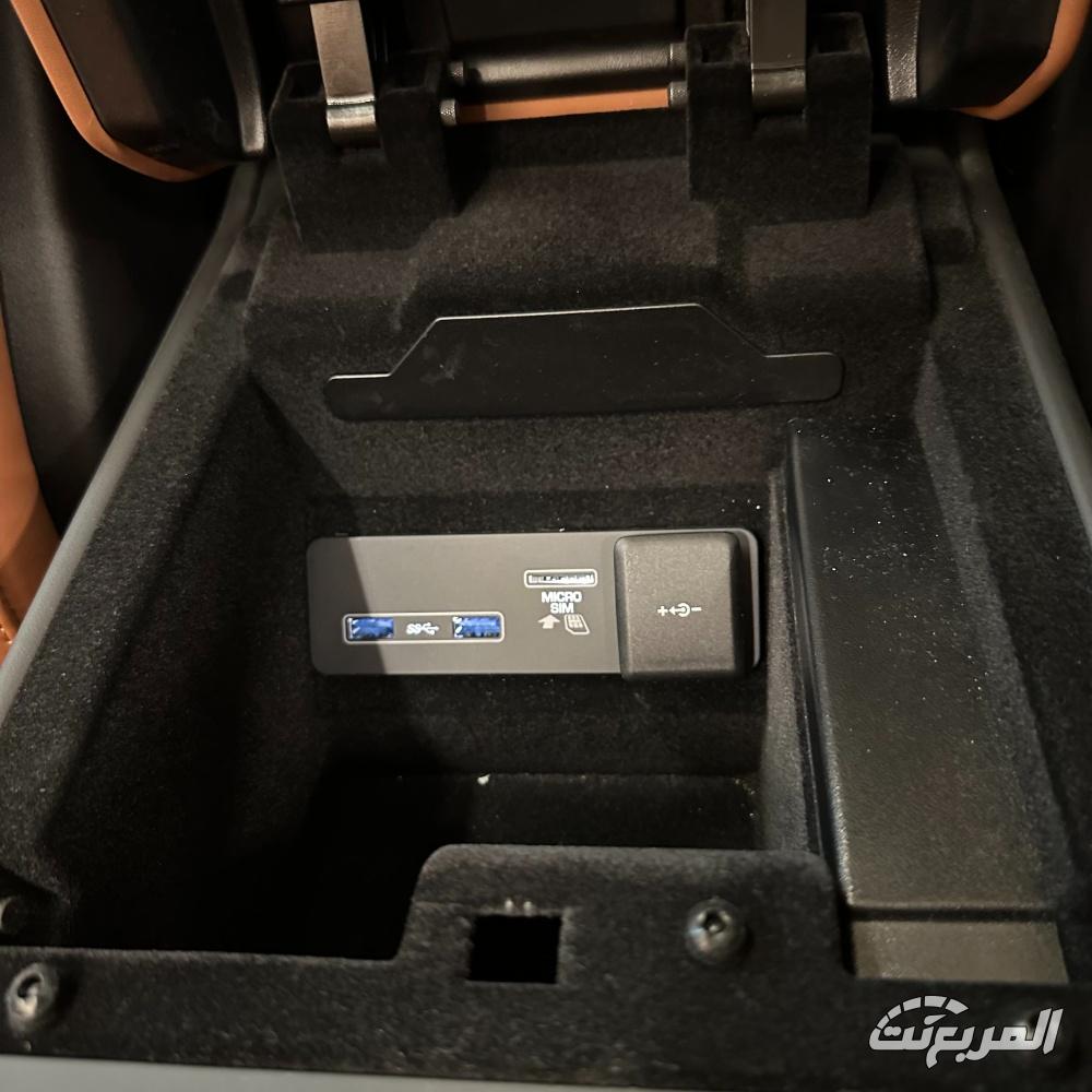 جاكوار-f-type-المربع-نت-22