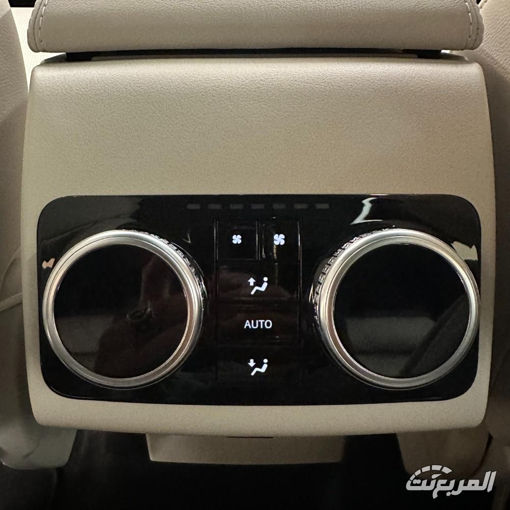 جاكوار-i-pace-المربع-نت-22