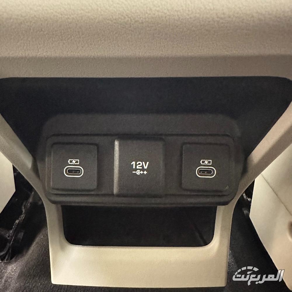 جاكوار-i-pace-المربع-نت-23