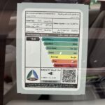 جاكوار-i-pace-المربع-نت-27