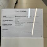 جاكوار-i-pace-المربع-نت-28