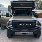 جراند-افينيو-موتور-هوم-المربع-نت-2