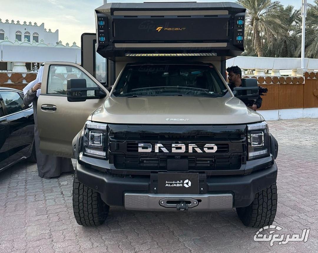 جراند-افينيو-موتور-هوم-المربع-نت-2